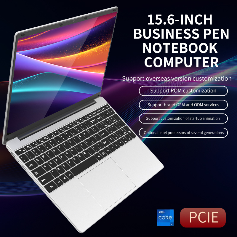 15.6英寸笔记本电脑游戏本办公商务高性能轻薄显卡游戏专用